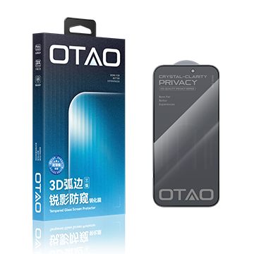3D Resin Edge 28°Privacy Ultra Clear Glass