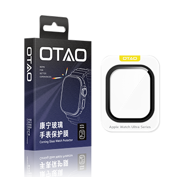 Corning Glass Watch Screen Protector