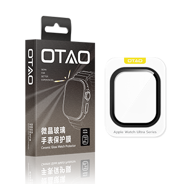 Ceramic Glass 2.5D Clear